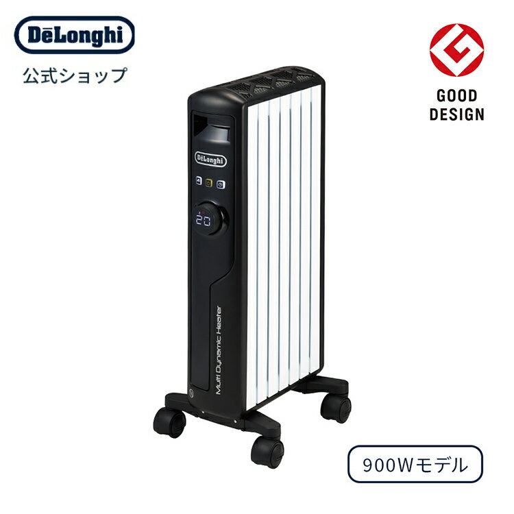 デロンギ マルチダイナミックヒーター [MDHS09-BK] | delonghi 公式 6畳 8畳 電気ヒーター 静音 キャスター タイマー付き 省エネ 快適温度一定キープ 電気 暖房器具 暖房 テレワーク 在宅勤務 ゼロ風 ヒーター 冬