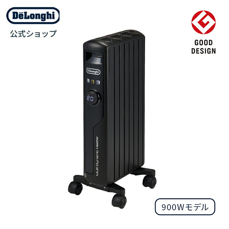 デロンギ マルチダイナミックヒーター [MDHS09-PB] | delonghi 公式 6畳 8畳 電気ヒーター 静音 キャスター タイマー付き 省エネ 快適温度一定キープ 電気 暖房器具 暖房 テレワーク 在宅勤務 ゼロ風 ヒーター 冬