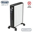 マルチダイナミックヒーター Wi-Fiモデル MDHAA15WIFI-BK delonghi 公式 10畳 13畳 IoT 電気ヒーター スマホ連動 遠隔操作 静音 キャスター タイマー付き 省エネ 電気 暖房器具 暖房 テレワーク 在宅勤務 ゼロ風 ヒーター 冬 iphone