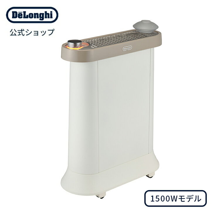 デロンギ マルチダイナミックヒーター ソラーレ Wi-Fiモデル [IDH15WIFI-WB] | delonghi 公式 10畳 13畳 電気ヒーター 静音 キャスター タイマー付き 省エネ 快適温度一定キープ 電気 暖房器具 暖房 テレワーク 在宅勤務 ゼロ風 ヒーター 冬