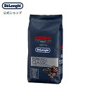 キンボ クラシック コーヒー豆 250g [DLSC610]デロンギ delonghi 公式 コーヒ ...