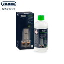 デロンギ コーヒーマシン用除石灰剤 500ml ボトル [商品コード:DLSC500]| delon ...