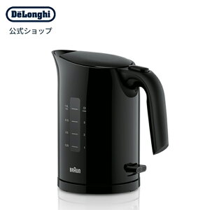 ブラウン ピュアイーズ 電気ケトル [WK304AJ-WK3000BK][1L] | delonghi 公式ストア Braun おしゃれ ケトル 湯沸かしポット 電気ポット 湯沸かしケトル 電気 ポット 小型 黒 家電 電気湯沸かし器 コンパクト ブラック オシャレ家電 キッチン家電 湯沸かし器 一人暮らし