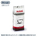 ムセッティ パラディッソ コーヒー豆 500g |デロンギ delonghi 公式 コーヒー豆 エスプレッソ 最高級 musetti アラビカ ロブスタ カフェラテ イタリア italy 珈琲豆 コーヒー 豆 ムセッティー コーヒーまめ 高級コーヒー豆 おすすめ エスプレッソコーヒー