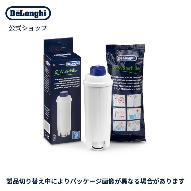 カリタ メジャーカップ (50G) コーヒー ドリップ おうちカフェ