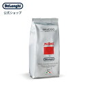 ムセッティ パラディッソ コーヒー豆 250g MB250-PR デロンギ delonghi 公式 コーヒー豆 エスプレッソ 最高級 musetti アラビカ ロブスタ カフェラテ イタリア italy 珈琲豆 コーヒー 豆 ムセッティー コーヒーまめ 高級コーヒー豆 おすすめ エスプレッソコーヒー