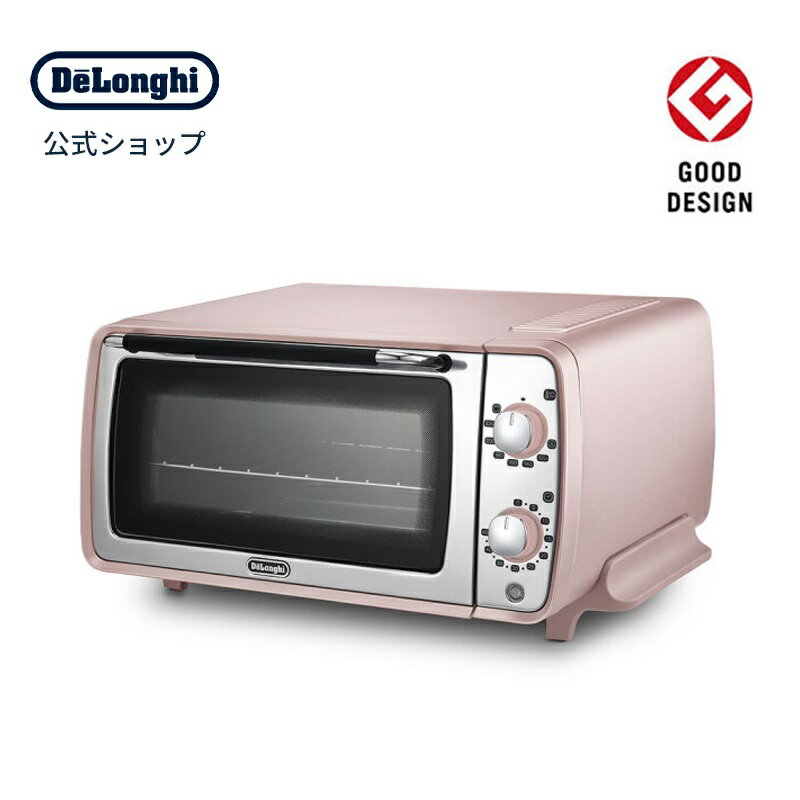 デロンギ ディスティンタ・ペルラ コレクション オーブン＆トースター[EOI408J-PK]| delonghi 公式 おしゃれ トースター 小型 オーブントースター お菓子作り パン焼き器 調理家電 コンパクト グリル 4枚焼き 電気オーブン プレゼント 保温 ピザ キッチン家電 結婚祝い