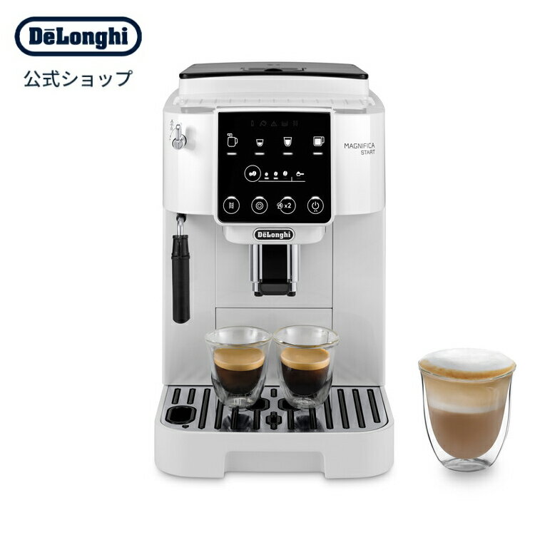 デロンギ マグニフィカ スタート 全自動コーヒーマシン ECAM22020W | delonghi マグニフィカスタート コーヒーメーカー 全自動 ラテ コーヒーマシン コーヒーマシーン エスプレッソ マシン 家…