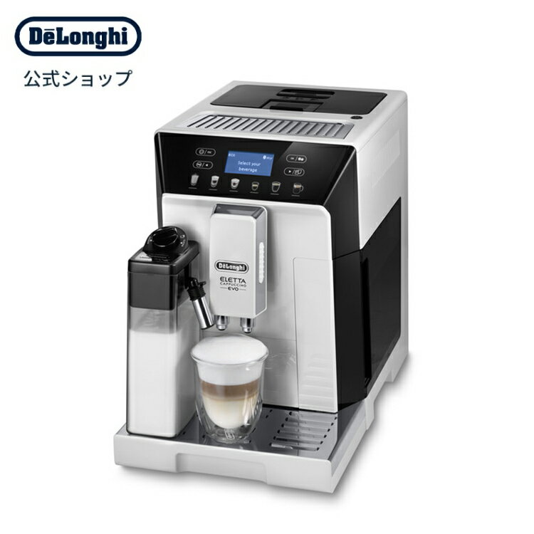 デロンギ エレッタ カプチーノ イー