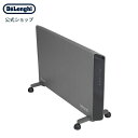 デロンギ コンベクターヒーター ［HXJ60L12］ | delonghi 公式 8-10畳 8畳 八畳 8帖 10畳 10帖 1200w パネル...