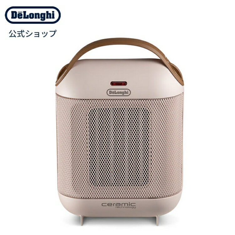 カプスーラ セラミックファンヒーター HFX30C11-PK delonghi 公式 ヒーター 電気ヒーター 小型 足元 あったか 電気 暖房器具 トイレ 暖房 洗面所 暖房機 足元ヒーター 足元暖房 オフィス 足 脱衣所 器具 冬 暖かい コンパクトヒーター ファンヒーター セラミックヒーター