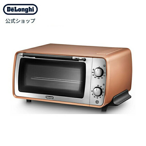 デロンギ ディスティンタ コレクション オーブン＆トースター[EOI407J-CP] | delonghi 公式 おしゃれ 小型 オーブントースター パン焼き器 調理 食パン 調理家電 コンパクト グリル 料理 家電 電気オーブン プレゼント 保温 パン ピザ キッチン家電