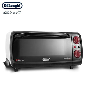 デロンギ スフォルナトゥット・イーヴォ ミニコンベクションオーブン [EO90155J-W] delonghi 公式 おしゃれ トースター プレゼント オーブントースター オーブン オーブンレンジ キッチン家電 グリル ピザ ピザオーブン 電気オーブン パン 調理家電 オススメ 結婚祝い