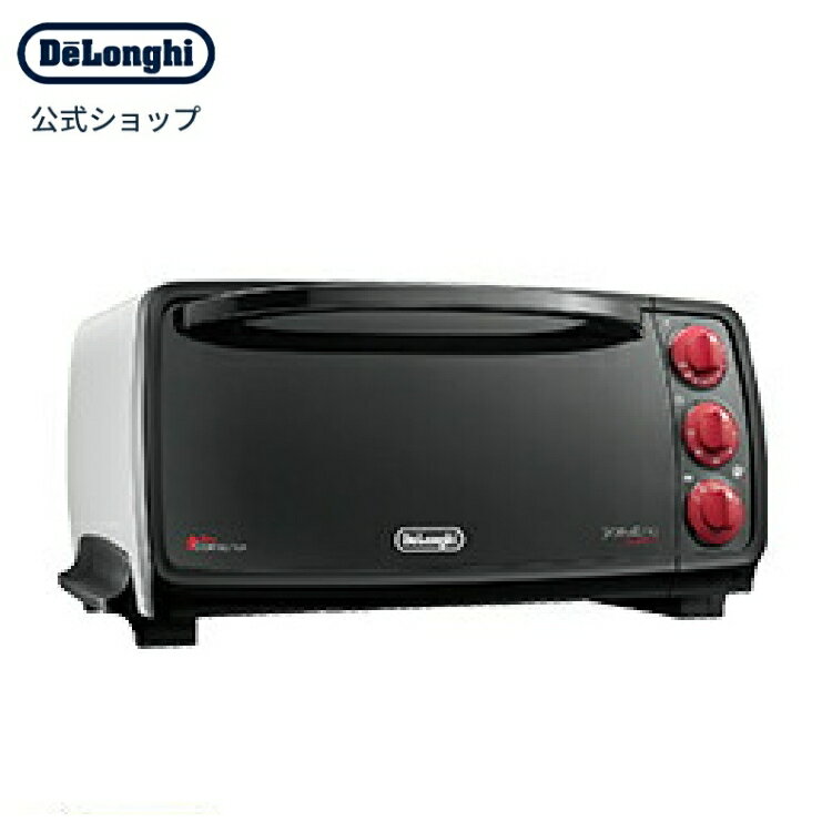 デロンギ スフォルナトゥット・クラシック コンベクションオーブン [EO14902J-WN]| delonghi 公式 おしゃれ トースター プレゼント オーブントースター オーブン オーブンレンジ キッチン家電 グリル ピザ ピザオーブン 電気オーブン パン 調理家電 オススメ 結婚祝い