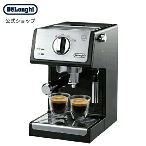 デロンギ エスプレッソ・カプチーノメーカー [ECP3220J-BK]| delonghi 公式 コーヒーメーカー おしゃれ エスプレッソマシン カフェラテ メーカー エスプレッソマシーン コーヒー エスプレッソ コーヒーマシン カプチーノ マシン アイス アイスカフェラテ バリスタ