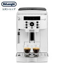 カリタ 電動コーヒーミル CM-50 W メジャースプーン付き 43015 ホワイト 送料無料