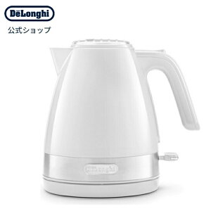 デロンギ アクティブ シリーズ 電気ケトル [KBLA1200J-W] | delonghi 公式 おしゃれ ケトル 湯沸かしポット 湯沸かしケトル 電気ポット デザイン 小型 湯沸かし器 湯沸かし かわいい 調理家電 コンパクト おしゃれ家電 ポット おすすめ プレゼント 電子ケトル キッチン家電