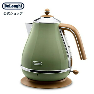 デロンギ アイコナ・ヴィンテージ コレクション 電気ケトル [KBOV1200J-GR]| delonghi 公式 おしゃれ ケトル 湯沸かしポット 湯沸かしケトル 電気ポット デザイン 小型 ミニ 湯沸かし器 湯沸かし かわいい コンパクト ポット プレゼント レトロ 家電 電子ケトル キッチン家電