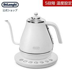 https://thumbnail.image.rakuten.co.jp/@0_mall/delonghi/cabinet/06618479/item/img01_n/0210400000.jpg