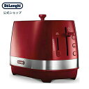 デロンギ アクティブ シリーズ ポップアップトースター [CTLA2003J-R]| delonghi 公式 おしゃれ トースター 縦型 プレゼント 小型 パン焼き器 かわいい おしゃれ家電 コンパクト パン焼き ポップアップ 2枚 料理 調理家電 結婚祝い おすすめ パン キッチン家電 引っ越し祝い