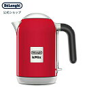 デロンギ ケーミックス 電気ケトル [ZJX650J-RD] スパイシーレッド| delonghi  ...