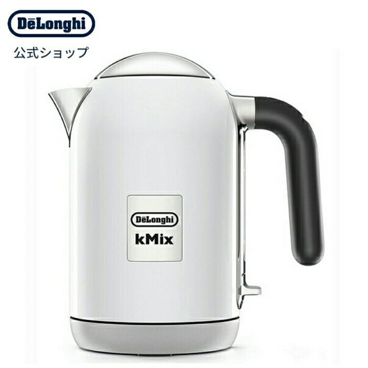 デロンギ 電気ケトル デロンギ ケーミックス 電気ケトル [ZJX650J-WH] クールホワイト | delonghi 公式 おしゃれ ケトル 湯沸かしポット 湯沸かしケトル 電気ポット デザイン 電気 小型 ミニ ポット 電気湯沸かし器 湯沸かし かわいい 白 1l ホワイト おすすめ プレゼント 湯沸かし器 電子ケトル