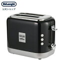 デロンギ ケーミックス ポップアップトースター [TCX752J-BK] リッチブラック| delonghi 公式 おしゃれ 家電 一人暮らし キッチン家電 料理 調理家電 プレゼント おしゃれ家電 オシャレ家電 2枚 パン焼き器 パン焼き 結婚祝い 1人暮らし 1