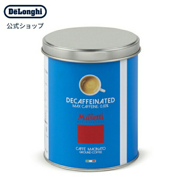 ムセッティ デカフェ（DECAFFEINATED) コーヒーパウダー 250g [MG250-DC] ...