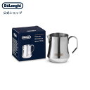 バリスタアンドコー コアミルクピッチャー 600ml Barsita&Co BARISTA&CO Core Milk Pitcher 600ml ピッチャー ラテアート 計量カップ あす楽