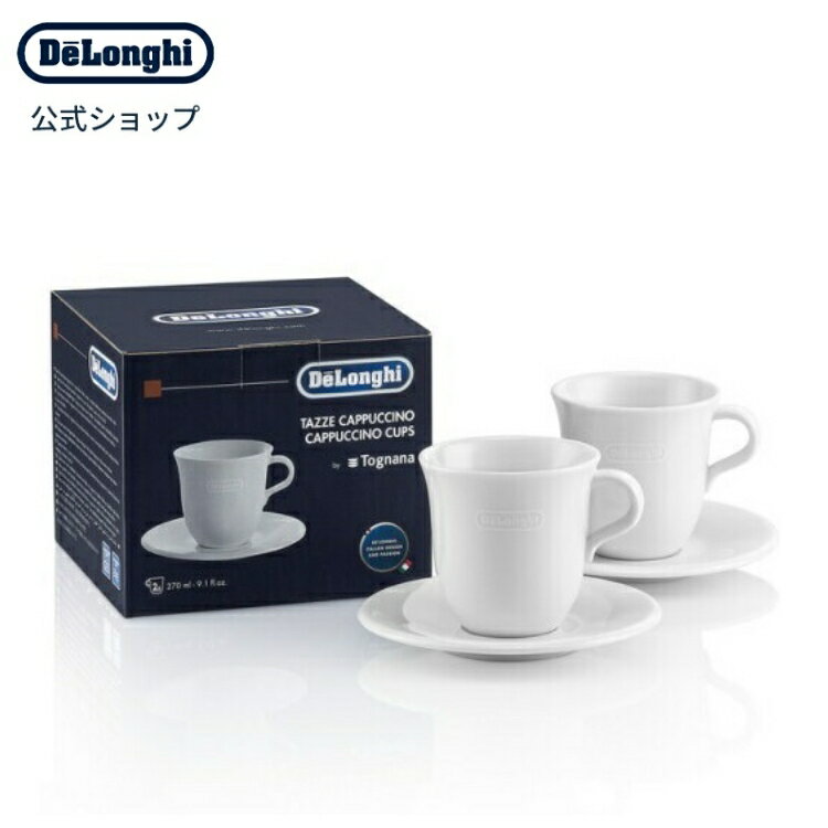 デロンギ カプチーノ セラミック カップ＆ソーサ—セット（2客）　 | delonghi 公式 