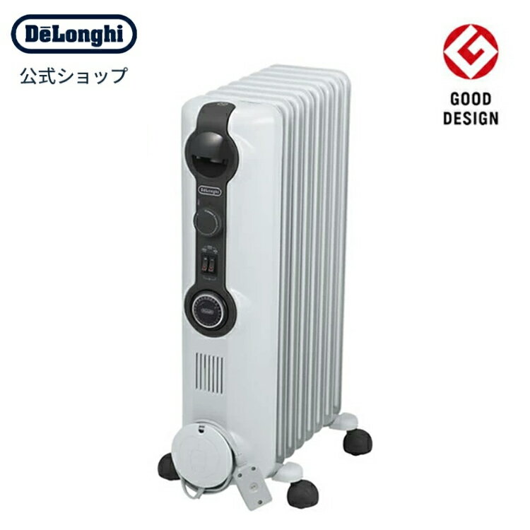 デロンギ オイルヒーター[HJ0812]| delonghi 公式 8〜10畳 ヒーター オイル 暖房器具 部屋 全体 を 暖める 暖房 器具 オススメ 暖房機 赤ちゃん 安全 リビング 寝室 タイマー付き 電気ヒーター ダイニング 子供 冬 寒さ対策 キャスター付き　在宅勤務　テレワーク