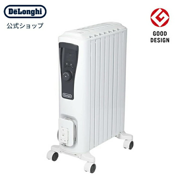 【アウトレット】【直営店限定モデル】デロンギ ユニカルド オイルヒーター [RHJ65L0712]| delonghi 公式 8-10畳 8畳 ヒーター オイル 乾燥しない 暖房器具 オススメ 省エネ 電気 赤ちゃん 安全 タイマー付き 電気ヒーター 暖かい 部屋 子供 冬 在宅勤務 テレワーク