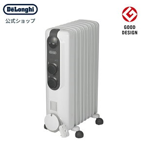 デロンギ アミカルド オイルヒーター [RHJ35M0812-DG]| delonghi 公式 8-10畳 8畳 ヒーター オイル 乾燥しない 暖房器具 暖房 省エネ 電気 赤ちゃん 安全 タイマー付き 電気ヒーター 暖かい 部屋 子供 冬 キャスター付き 在宅勤務 テレワーク