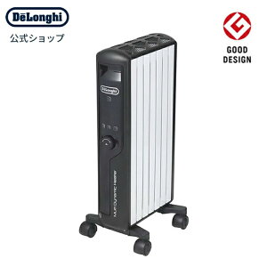 【アウトレット】【直営店限定モデル】【製品保証最大5年】900W 6～8畳におススメ デロンギ マルチダイナミックヒーター[MDHU09-BK]| delonghi 公式 防寒 乾燥しない 暖房器具 省エネ 静音 赤ちゃん ペット テレワーク 在宅 ゼロ風暖房