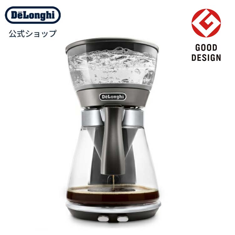 デロンギ クレシドラ ドリップコーヒーメーカー[ICM17270J]delonghi 公式 コーヒーメーカー コーヒー メーカー マシン ドリップコーヒー ドリップ アイスコーヒー おしゃれ コーヒーマシン ドリッパー 器具 コーヒーマシーン プレゼント コンパクト