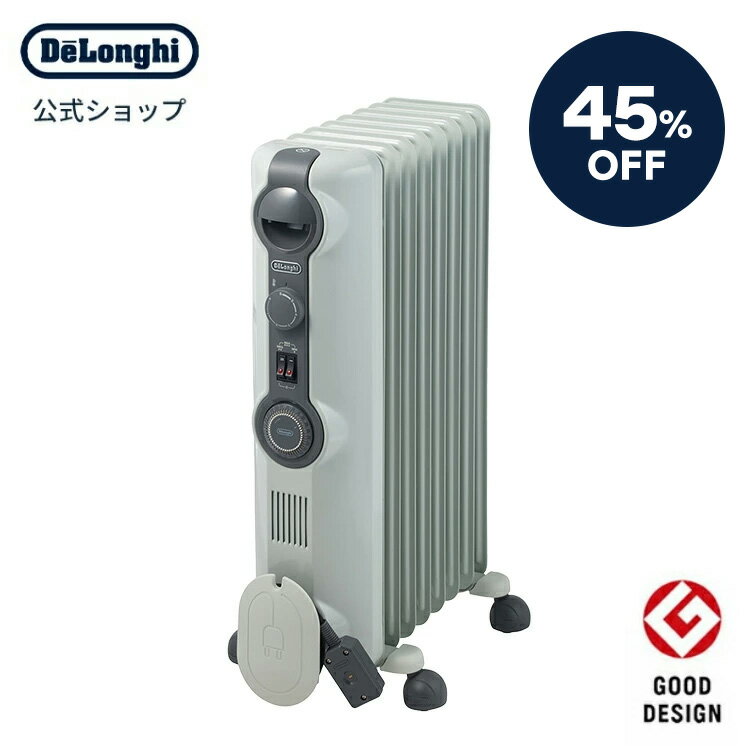 デロンギ オイルヒーター with Pet [RHJ11G0812-DG] | delonghi 公式 8畳 10畳 オイル ヒーター ペット 静音 キャスター タイマー付き 省エネ 暖房器具 暖房 テレワーク 在宅勤務 ゼロ風 冬 電気ヒーター 節電 安全 赤ちゃん 火傷防止 部屋 全体を暖める 空気を汚さ ない