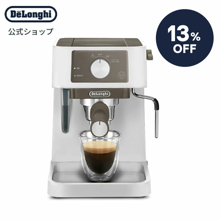 【13％OFF】デロンギ スティローザ エスプレッソ・カプチーノメーカー [EC235J-W] delonghi 公式 コーヒーメーカー エスプレッソ カプチーノ カフェラテ コーヒー豆 在宅勤務 テレワーク おうちカフェ エスプレッソマシン ラテアート 家庭用 コンパクト 省スペース 2杯同時