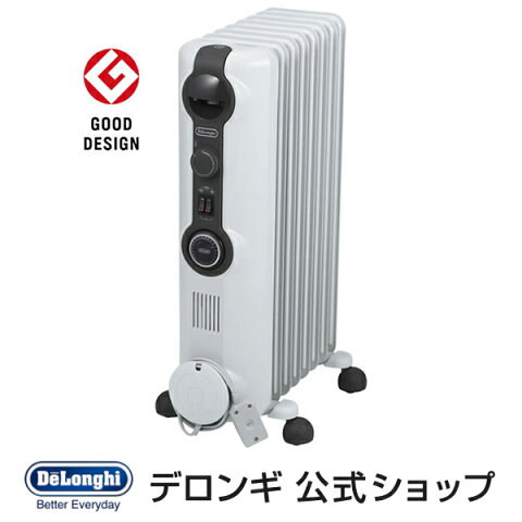 デロンギ オイルヒーター[HJ0812]| delonghi 公式 8〜10畳 ヒーター オイル 暖房器具 部屋 全体 を 暖める 暖房 器具 オススメ 暖房機 赤ちゃん 安全 リビング 寝室 タイマー付き 電気ヒーター ダイニング 子供 冬 寒さ対策 キャスター付き　在宅勤務　テレワーク