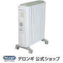 【アウトレット】デロンギ ベルカルドオイルヒーター [RHJ75V0915-GR]| delonghi 公式 10畳 10帖 13畳 オイル 電気ヒーター キャスター付き タイマー付き 省エネ 電気 足 暖房器具 赤ちゃん 暖房器 暖房 器具 オイルヒーター ゼロ風 子供 冬 暖かい 暖房機器