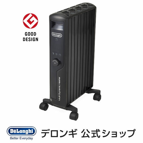 デロンギ マルチダイナミックヒーター[MDHU12-PB]| delonghi 10畳 10帖 電気ヒーター タイマー 静音 キャスター付き タイマー付き 省エネ 節電 電気 デロンギヒーター 暖房器具