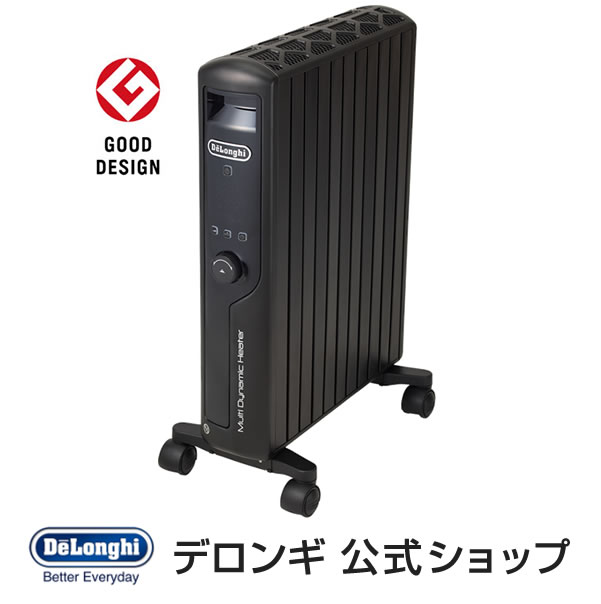 デロンギ マルチダイナミックヒーター[MDHU15-PB]| delonghi 10畳 10帖 13畳 電気ヒーター タイマー 静音 キャスター付き タイマー付き 省エネ 節電 電気 デロンギヒーター 暖房器具 タイマー機能 赤ちゃん 安全 暖房器 暖房 器具 乾燥しない テレワーク 在宅勤務 ゼロ風