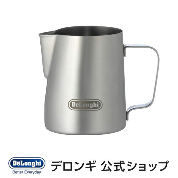 デロンギ ステンレス製 ミルクジャグ 350ml [商品コード:MJD350] | delonghi 公式 カフェラテ バリスタ カプチーノ ジャグ コーヒー 珈琲 コーヒー用品 ラテアート カフェ ピッチャー ミルクピッチャー ステンレス おしゃれ ミルク容器 エスプレッソ グッズ ラテ 雑貨 道具