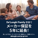 カプスーラデスク セラミックファンヒーター [HFX12D03-GR] | delonghi 公式 デロンギ パーソナル ファンヒーター 持ち運び コンパクト 暖房器具 器具 省エネ 電気 赤ちゃん 暖房器 静音 オススメ 暖かい 小さい 手先 足元 卓上 2