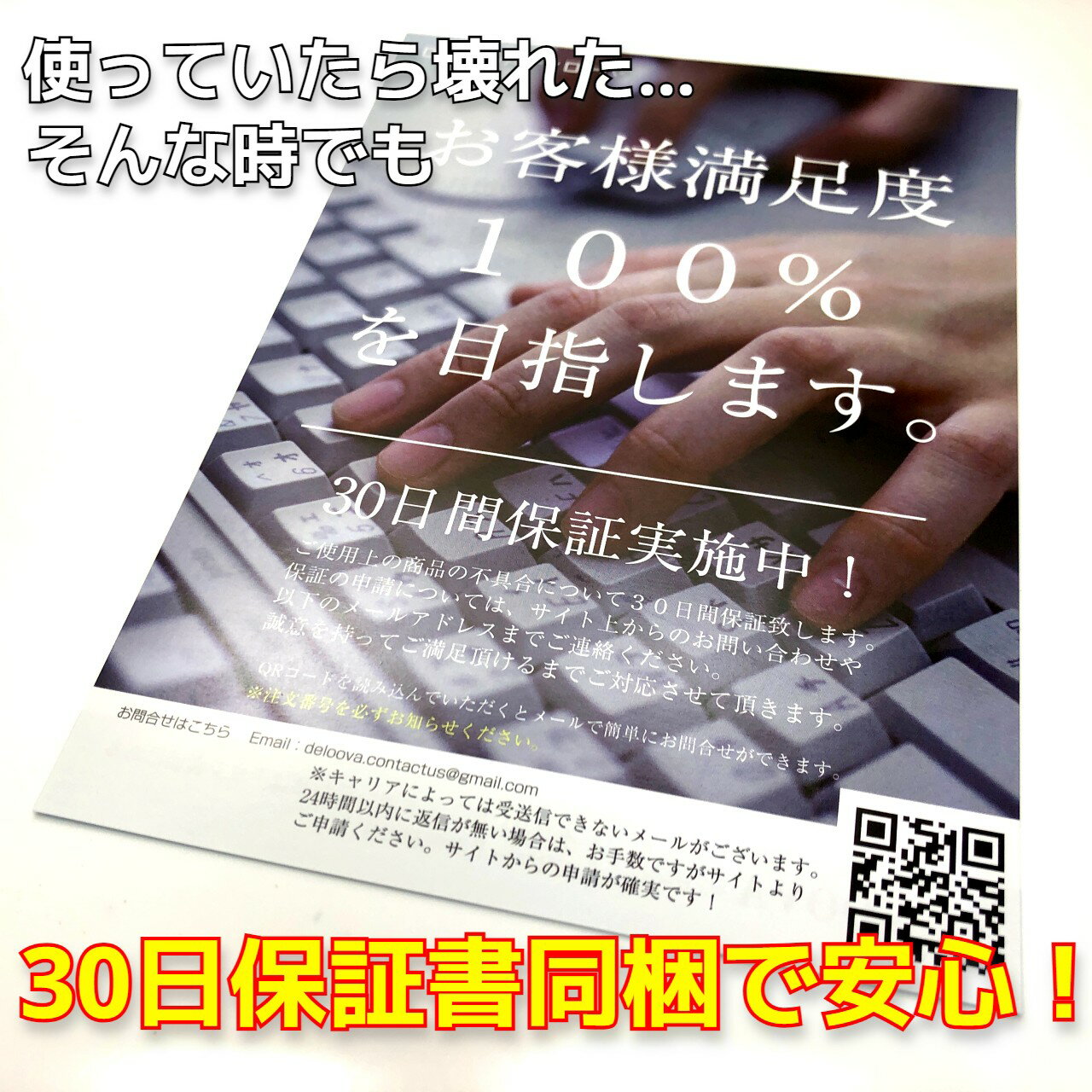 【送料無料・保証書付】 Guipai/グイパイ...の紹介画像2