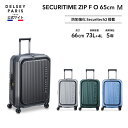 DELSEY デルセー SECURITIME ZIP フロントオープン セキュリタイム ジップ スーツケース Mサイズ 拡張 軽量 TSAロック 5年国際保証 73L..