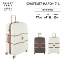 【公式】 DELSEY デルセー CHATELET H+ 77 4DW TR CASE シャトレ ハード スーツケース スーツ ケース 大型 Lサイズ キャリーケース キ..