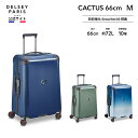 【公式】 DELSEY デルセー CACTUS 66 4DW TR CA カクタス スーツケース キャリーケース 超軽量 TSAロック セキュリテックZIP mサイズ ..