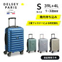 【公式】 DELSEY デルセー SHADOW 5.0 55 4DW EXP CAB TR シャドウ スーツケース 機内持ち込み キャリーケース sサイズ 小型 USBポート リレー機能 TSAロック 5年国際保証 35L 8輪 ダブルキャスター 洗濯可能 おしゃれ ビジネス 出張 delsey paris おすすめ 送料無料