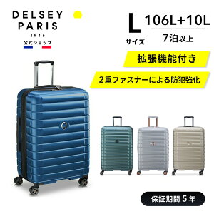 ڸ DELSEY ǥ륻 SHADOW 5.0 75CM 4DW EXP TR CA ɥ ĥ ̳ĥ ꡼ l 緿 ƥåZIP TSAå 5ǯݾ 106+10L 8 ֥륭㥹 ǽ  ӥͥ ĥ delsey paris  ̵