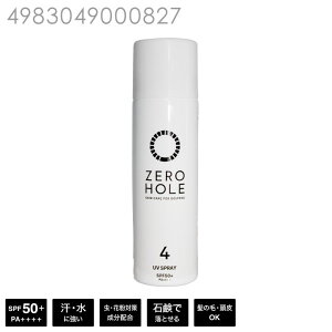 ڥۡNO.4䤱ߤ᥹ץ졼 50g̵򤯤ʤʤƬȱӡᥤξ夫ȤǹSPF50+PA++++ ץ롼աäȤ륹ץ졼פƤߤ[̡Ʊ̵]